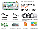 ZONT H1000+ Pro Универсальный GSM / Wi-Fi / Etherrnet контроллер с доставкой в Октябрьский